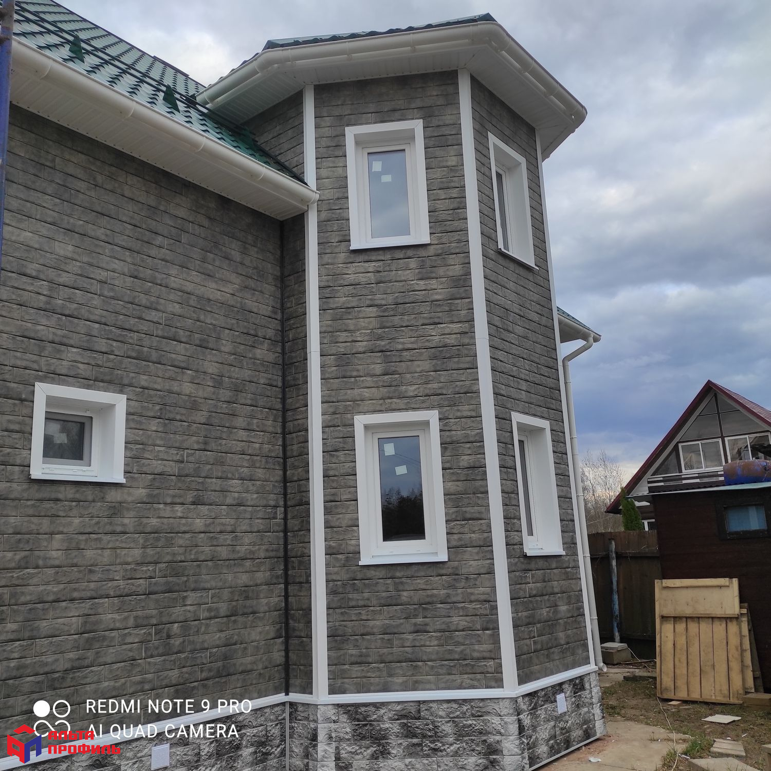 Планка "софит" белая Т-19 - 3м.