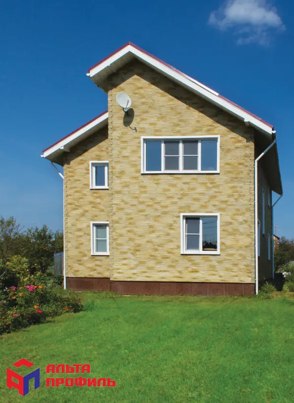 Планка "софит с перфорацией" белая Т-20 - 3м.